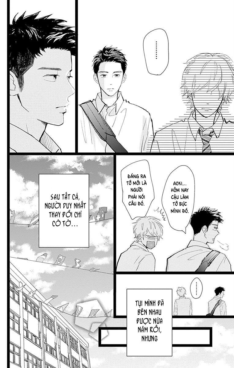 Kieta Hatsukoi Chapter 24 - Next Chapter 25