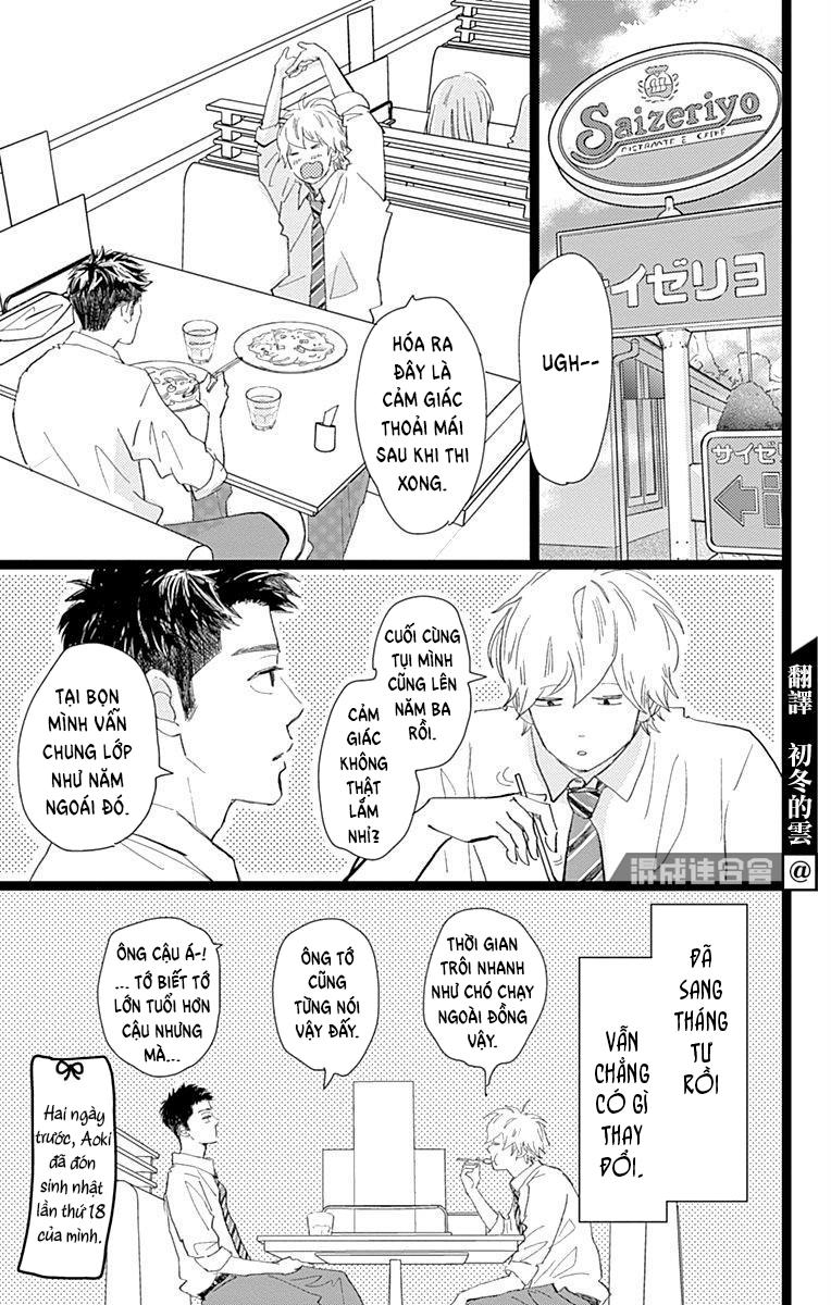 Kieta Hatsukoi Chapter 24 - Next Chapter 25