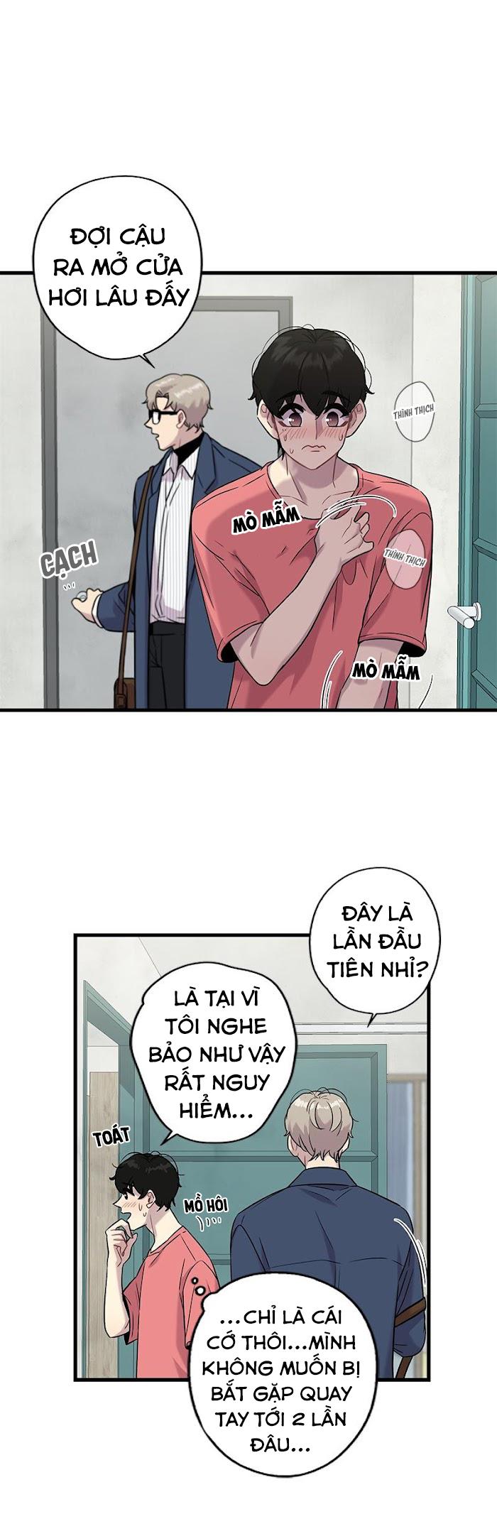 Trap Trap Chapter 12 - Trang 2