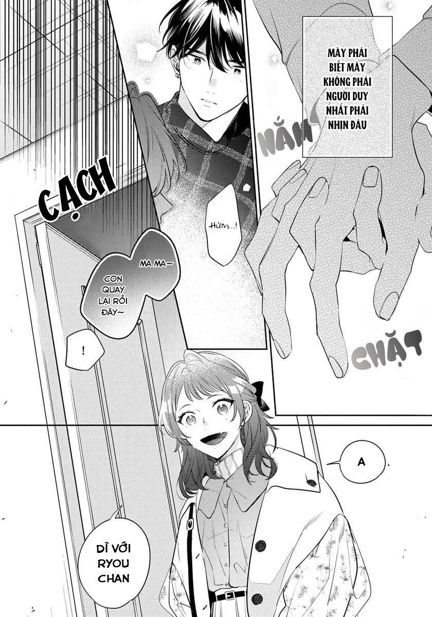 Osananajimi ja Gaman Dekinai Chapter 7 - Next Chapter 8