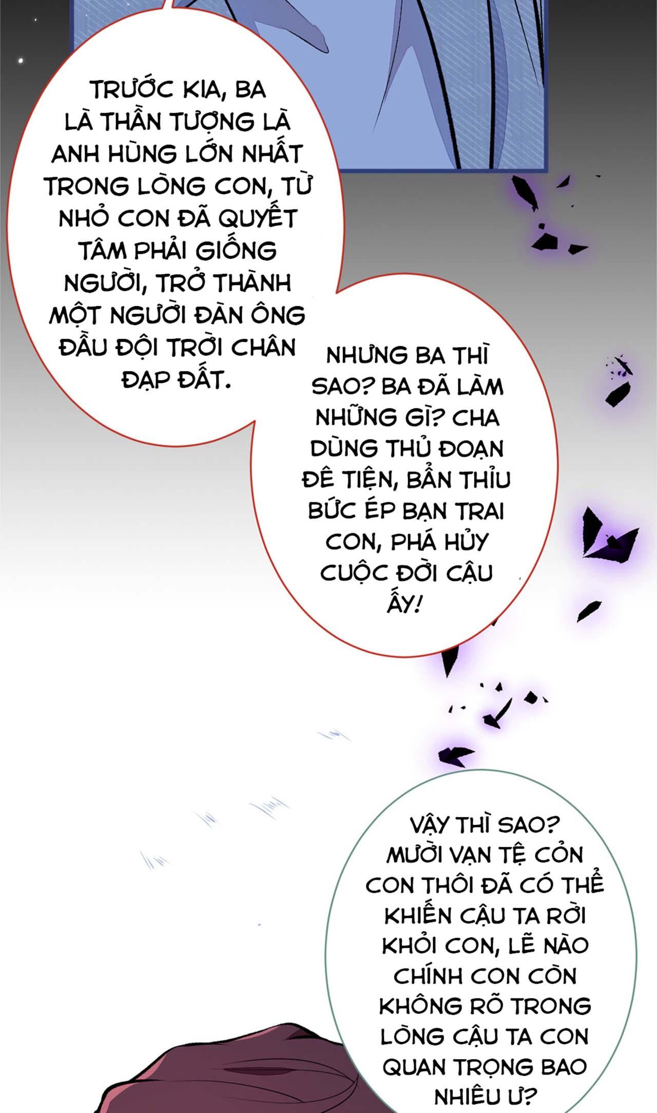 Hotsearch Của Ảnh Đế (END) Chapter 99 - Next Chapter 100