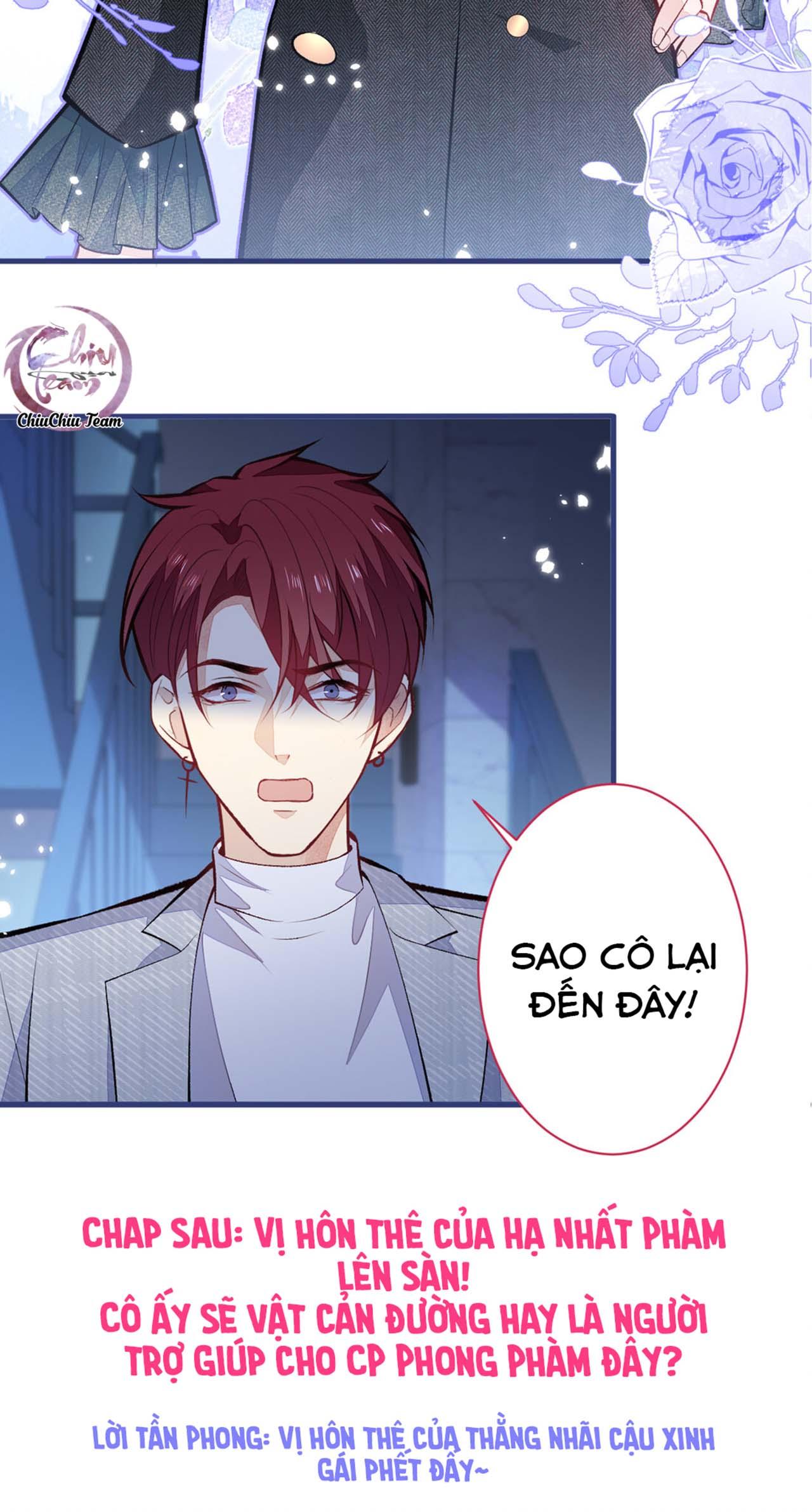 Hotsearch Của Ảnh Đế (END) Chapter 99 - Next Chapter 100