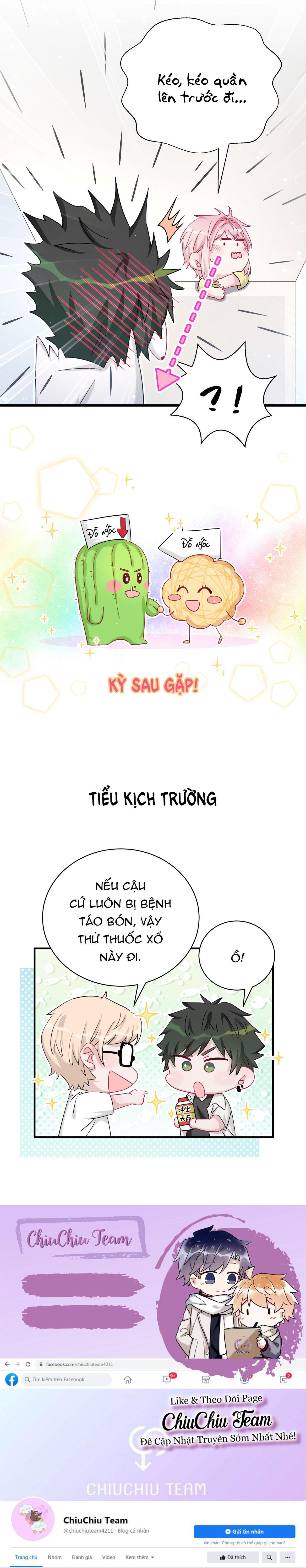 Đến Gần Cậu, Tớ Sẽ Rụng Gai (END) Chapter 4 - Next Chapter 5