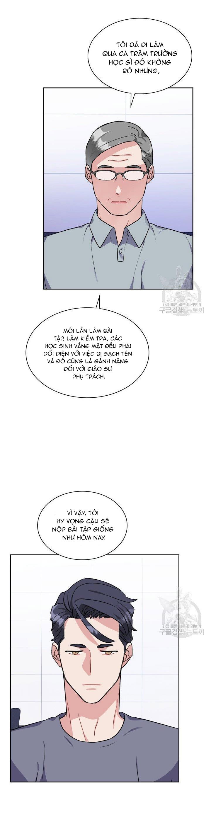 Có cà rốt không ? Chapter 28 - Trang 2