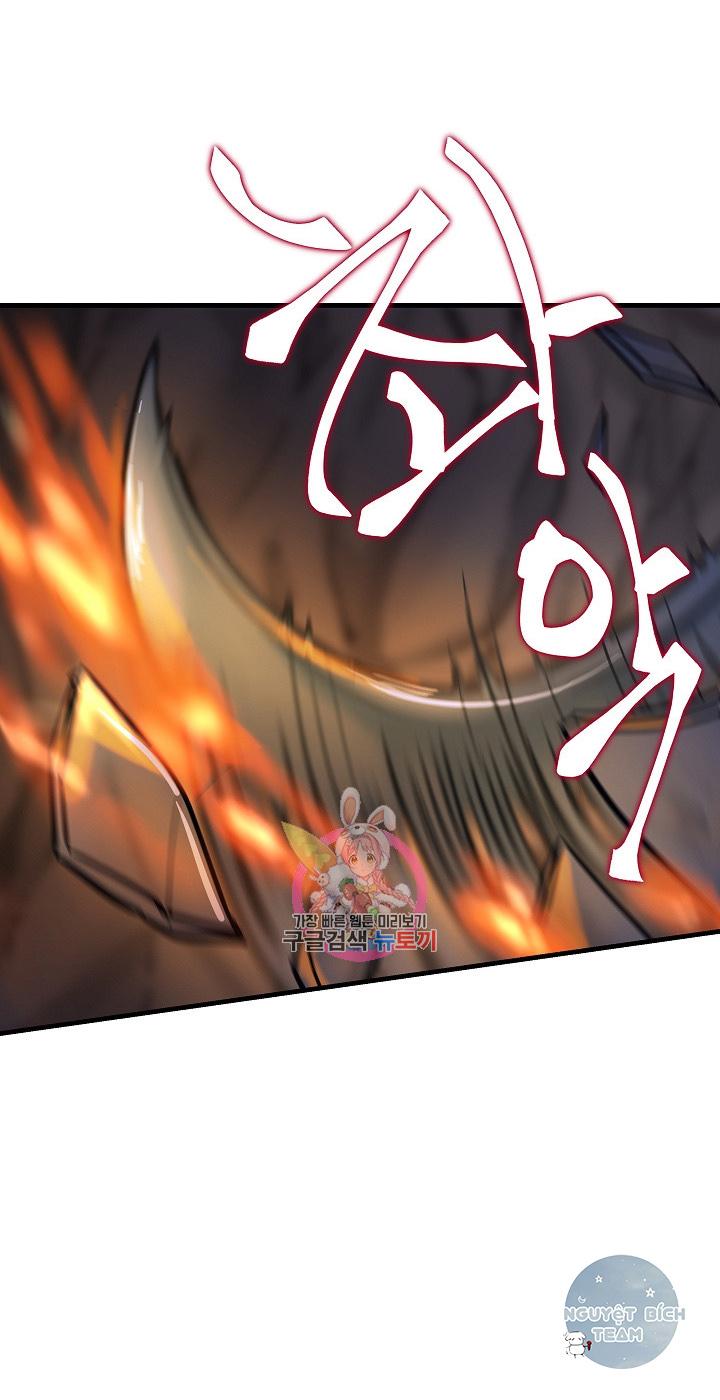 NỮ THẦN ĐÈN AMINA Chapter 4 - Next Chapter 5
