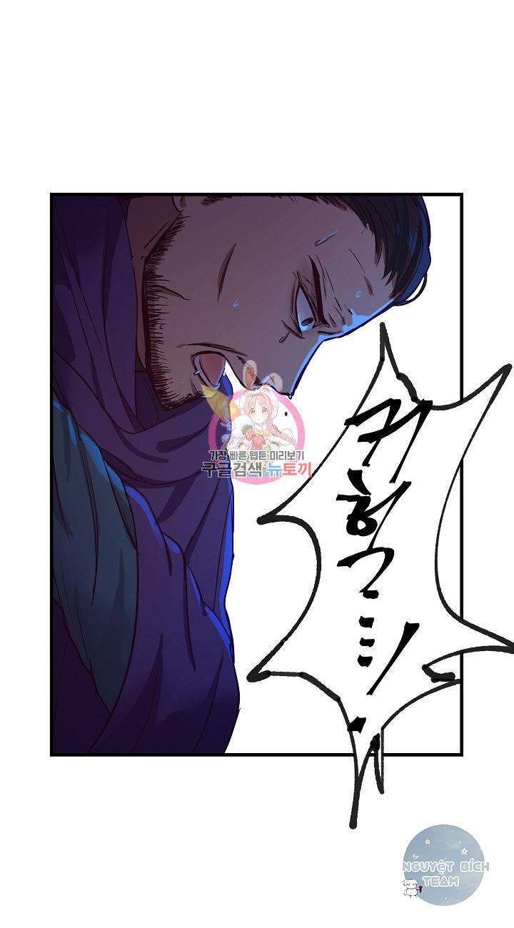 NỮ THẦN ĐÈN AMINA Chapter 4 - Next Chapter 5
