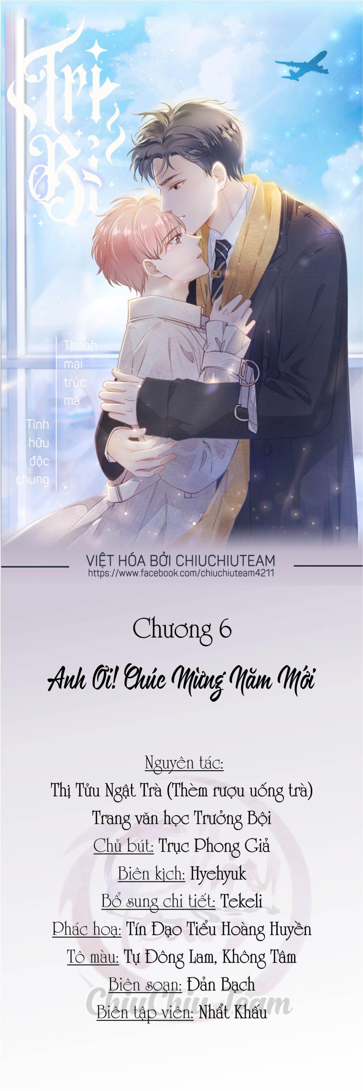 Tri Bỉ (END) Chapter 6 - Trang 2