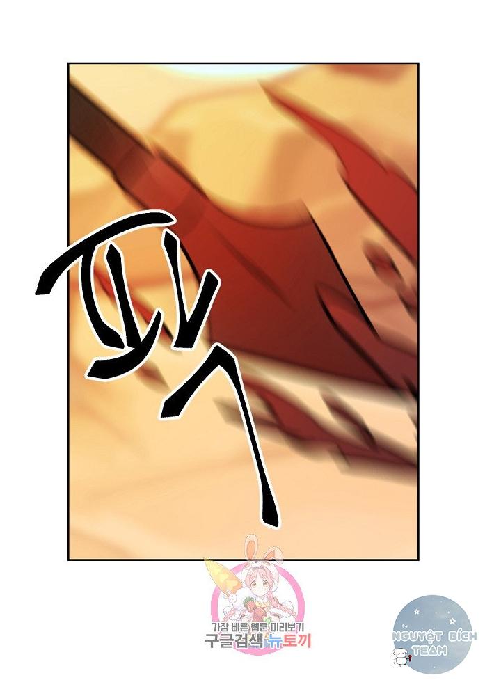 NỮ THẦN ĐÈN AMINA Chapter 5 - Next Chapter 6