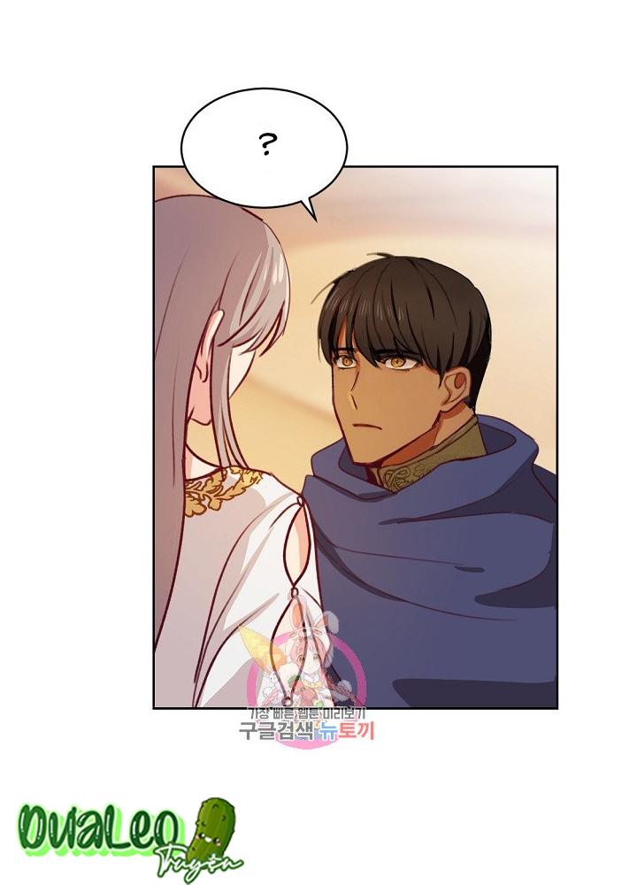 NỮ THẦN ĐÈN AMINA Chapter 5 - Next Chapter 6