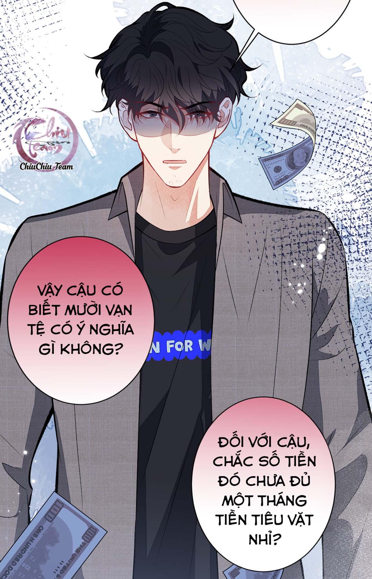 Hotsearch Của Ảnh Đế (END) Chapter 100 - Next Chapter 101