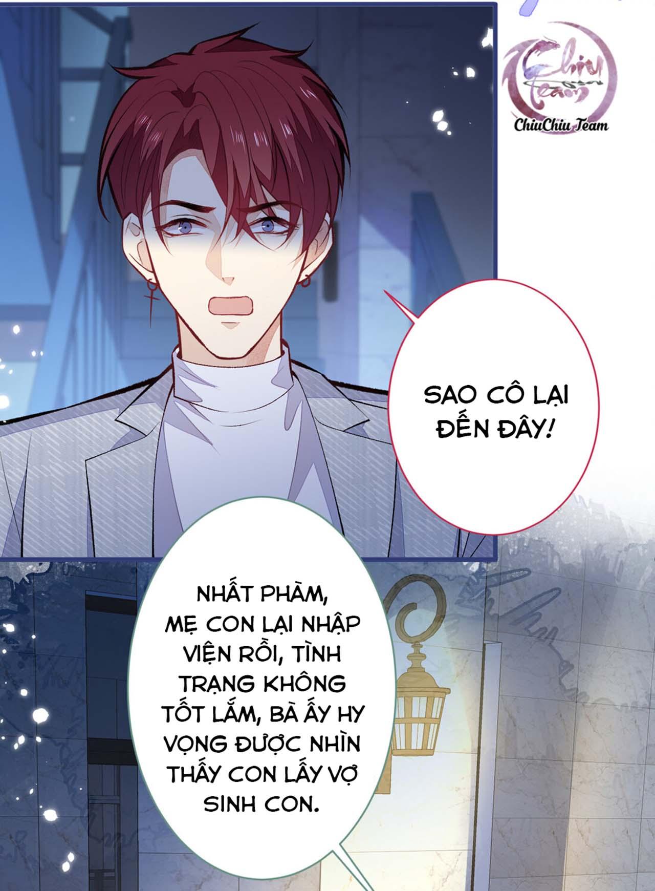 Hotsearch Của Ảnh Đế (END) Chapter 100 - Next Chapter 101