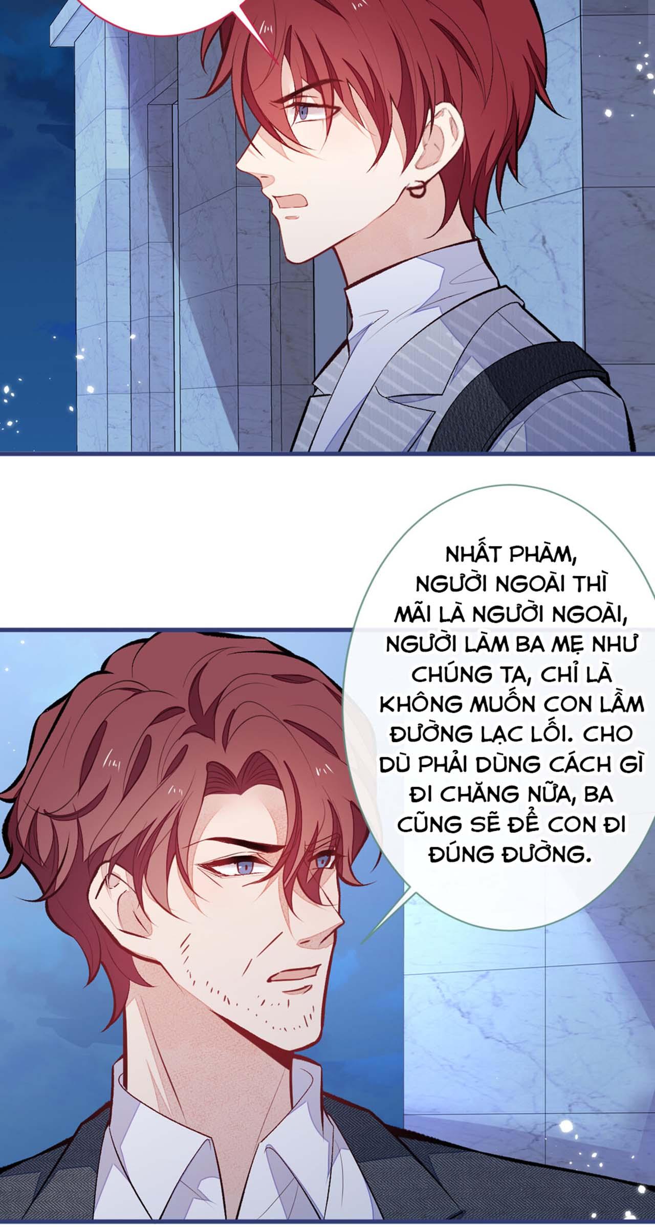 Hotsearch Của Ảnh Đế (END) Chapter 100 - Next Chapter 101