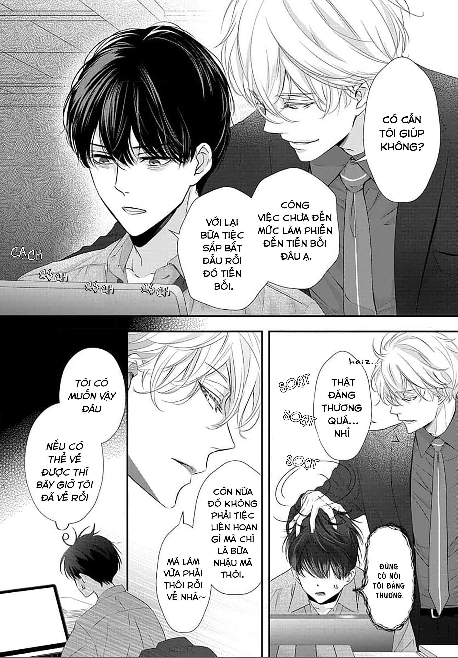 Sau Nửa Đêm Chapter 1 - Next Chapter 1.5