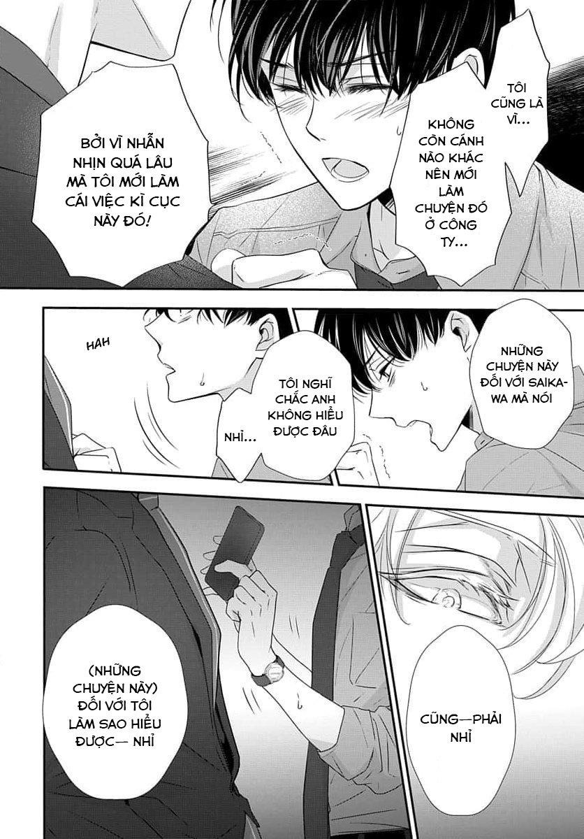 Sau Nửa Đêm Chapter 1 - Next Chapter 1.5