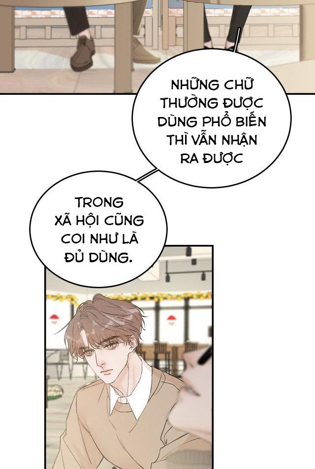 Hàn Mạch Tựa Quang Chapter 12 - Next Chapter 13