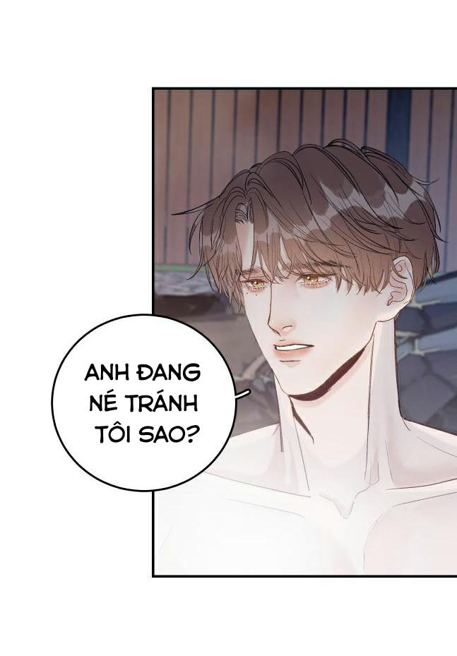 Hàn Mạch Tựa Quang Chapter 15 - Next Chapter 16