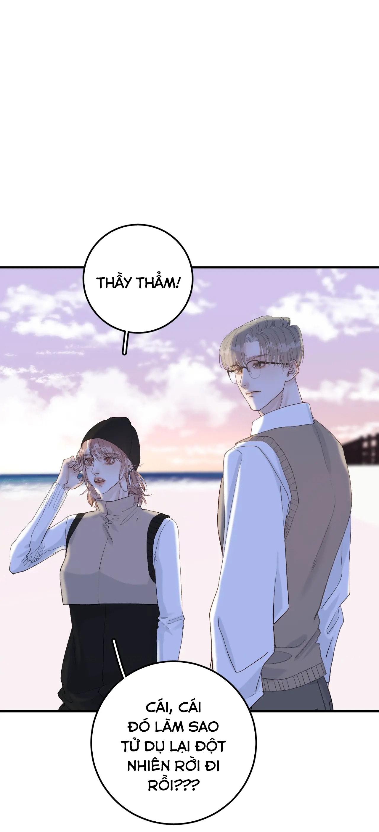 Hàn Mạch Tựa Quang Chapter 17 - Next Chapter 18 Ngoại truyện