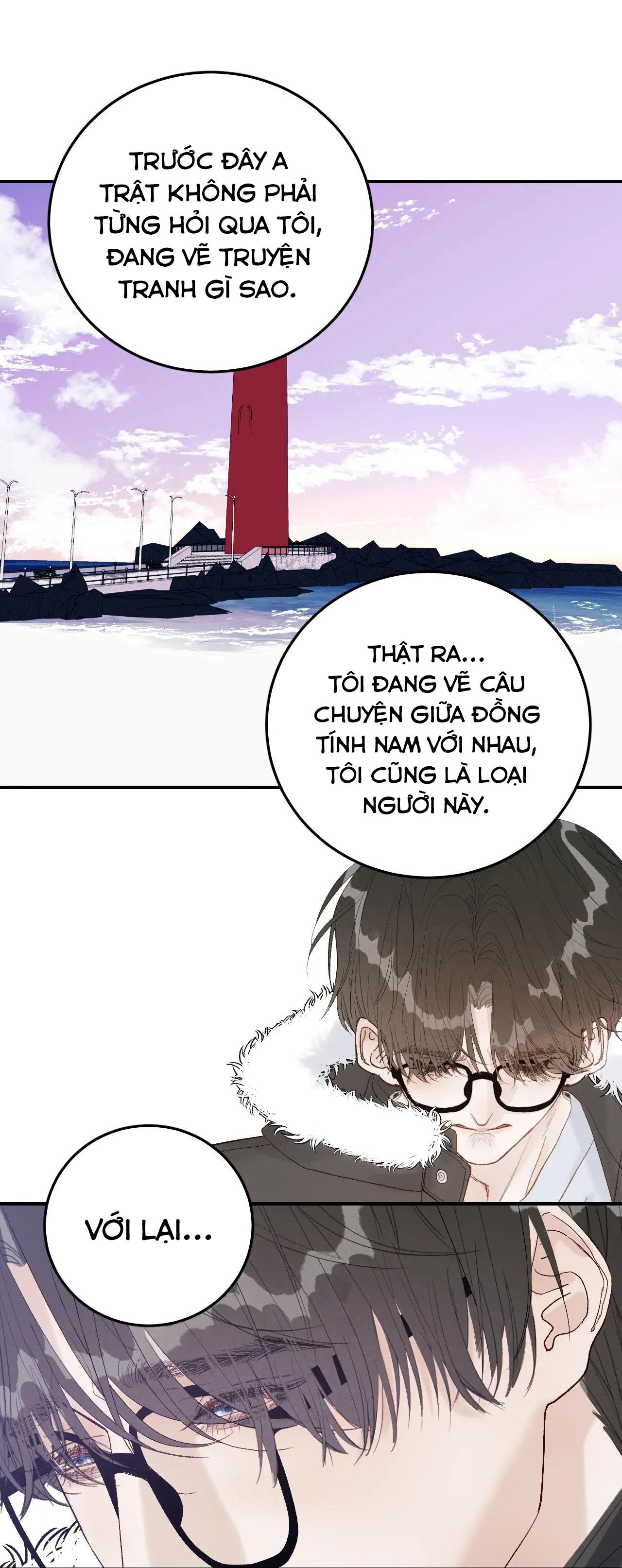 Hàn Mạch Tựa Quang Chapter 17 - Next Chapter 18 Ngoại truyện