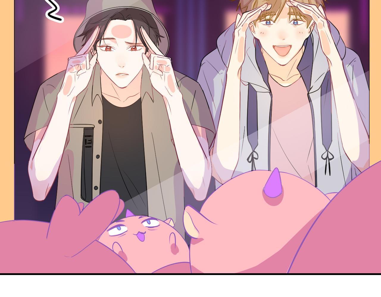 44i99 Chapter 0.3 - Next 