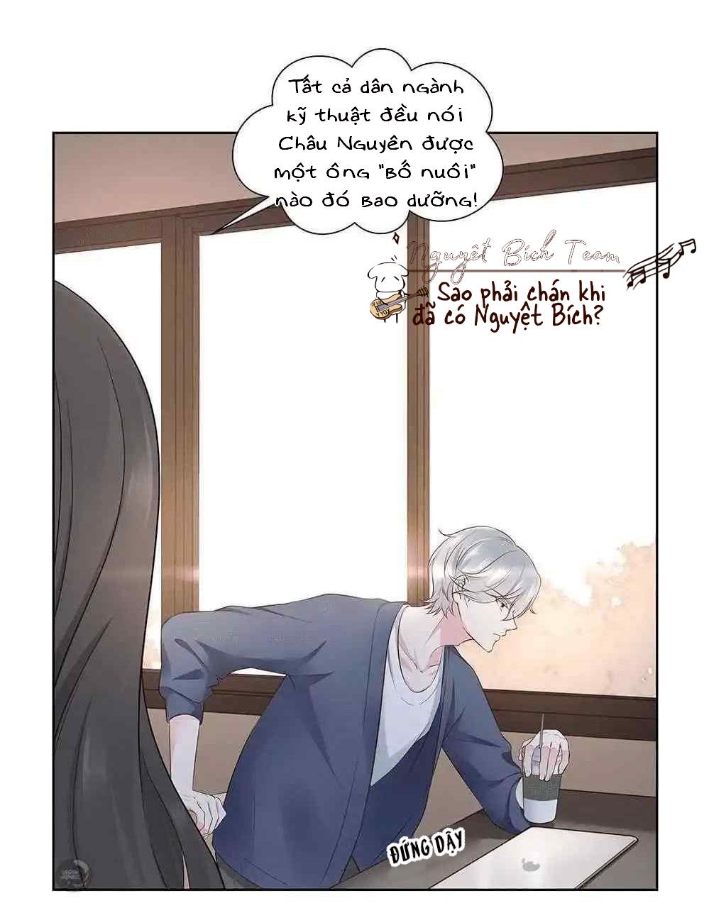 Sugar Daddy Chapter 8 - Next Chapter 9