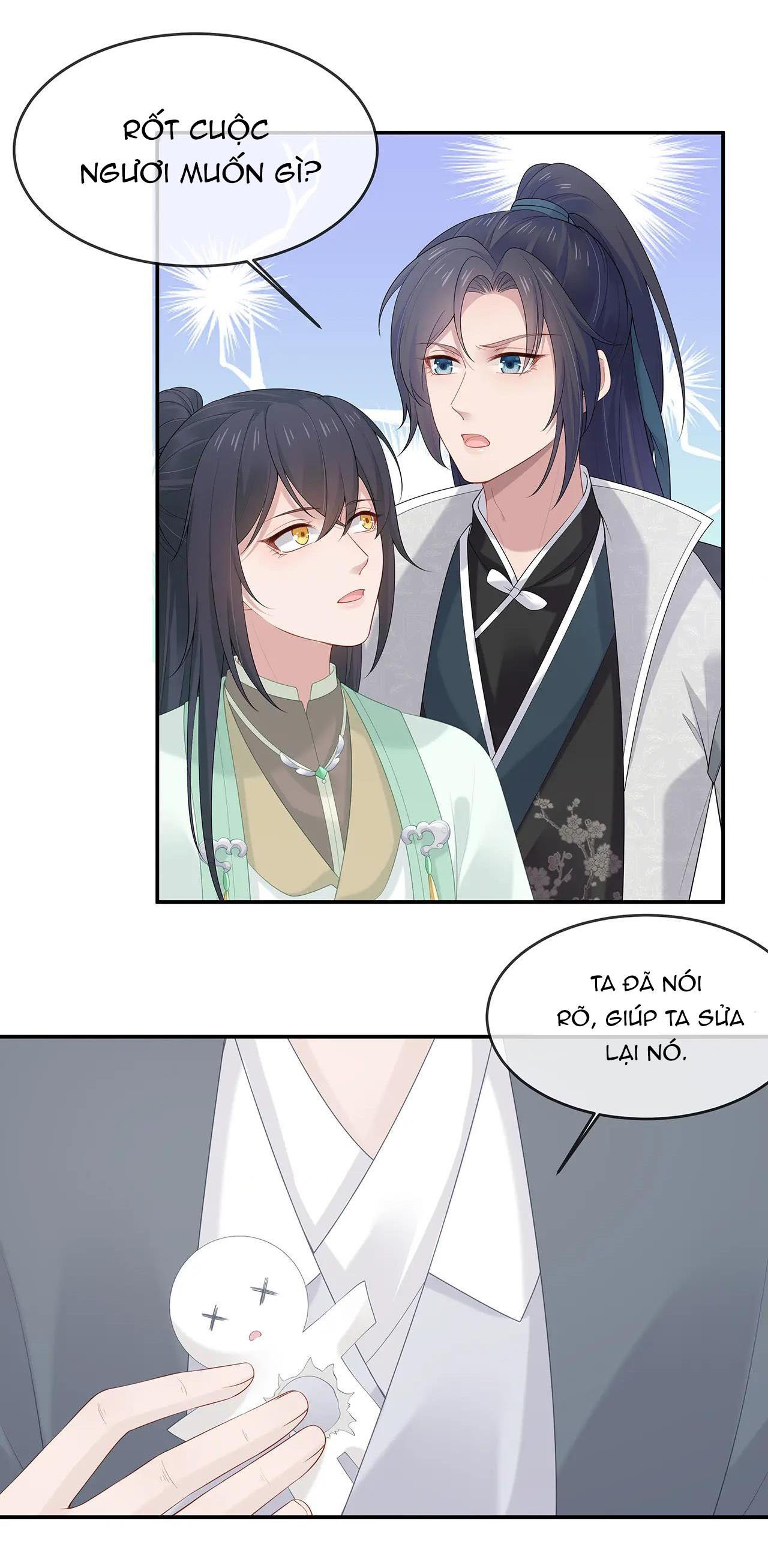 NHIỆM VỤ THẤT BẠI THÌ PHẢI YÊU ĐƯƠNG Chapter 22 - Next Chapter 23