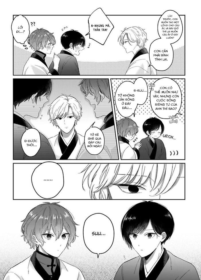 Machibito no Taion Chapter 4 - Next Chapter 5