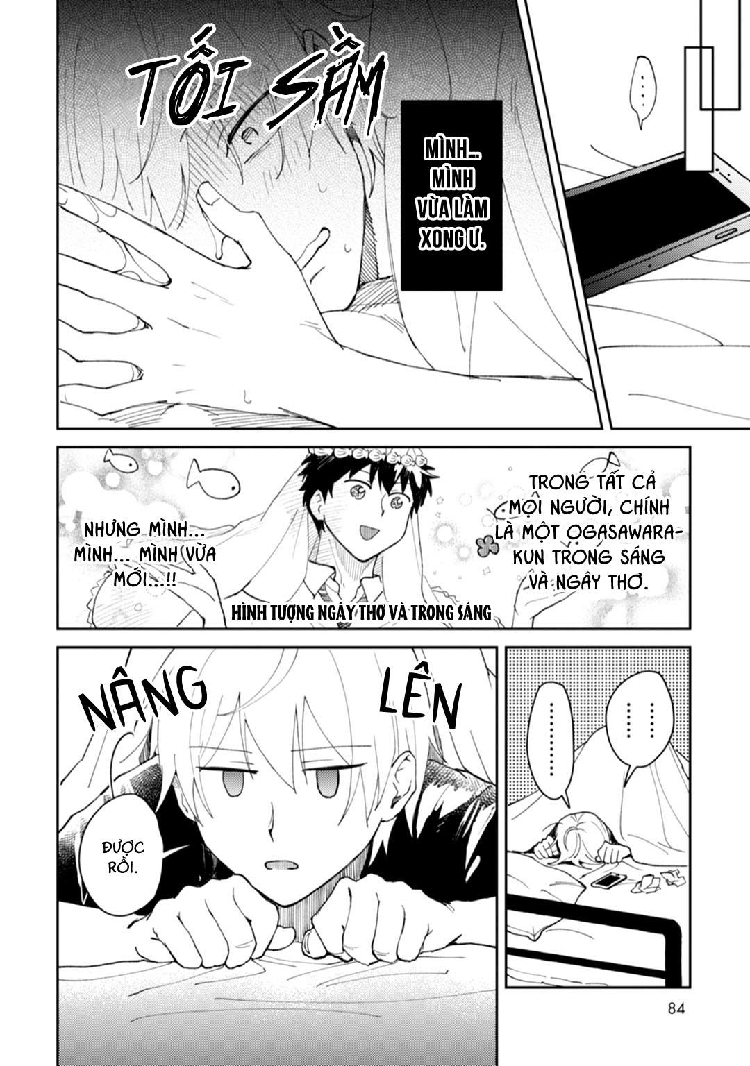 Ero Yume Aquarium Chapter 3 - Trang 2