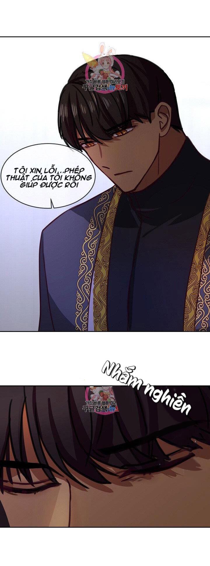 NỮ THẦN ĐÈN AMINA Chapter 10 - Next Chapter 11