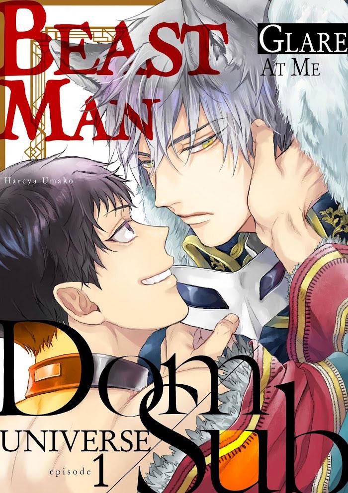 Cái Trừng Mắt Chapter 1 - Next 