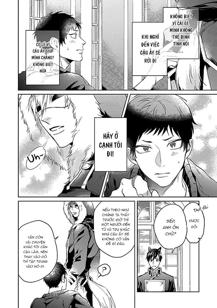 Cái Trừng Mắt Chapter 1 - Next 