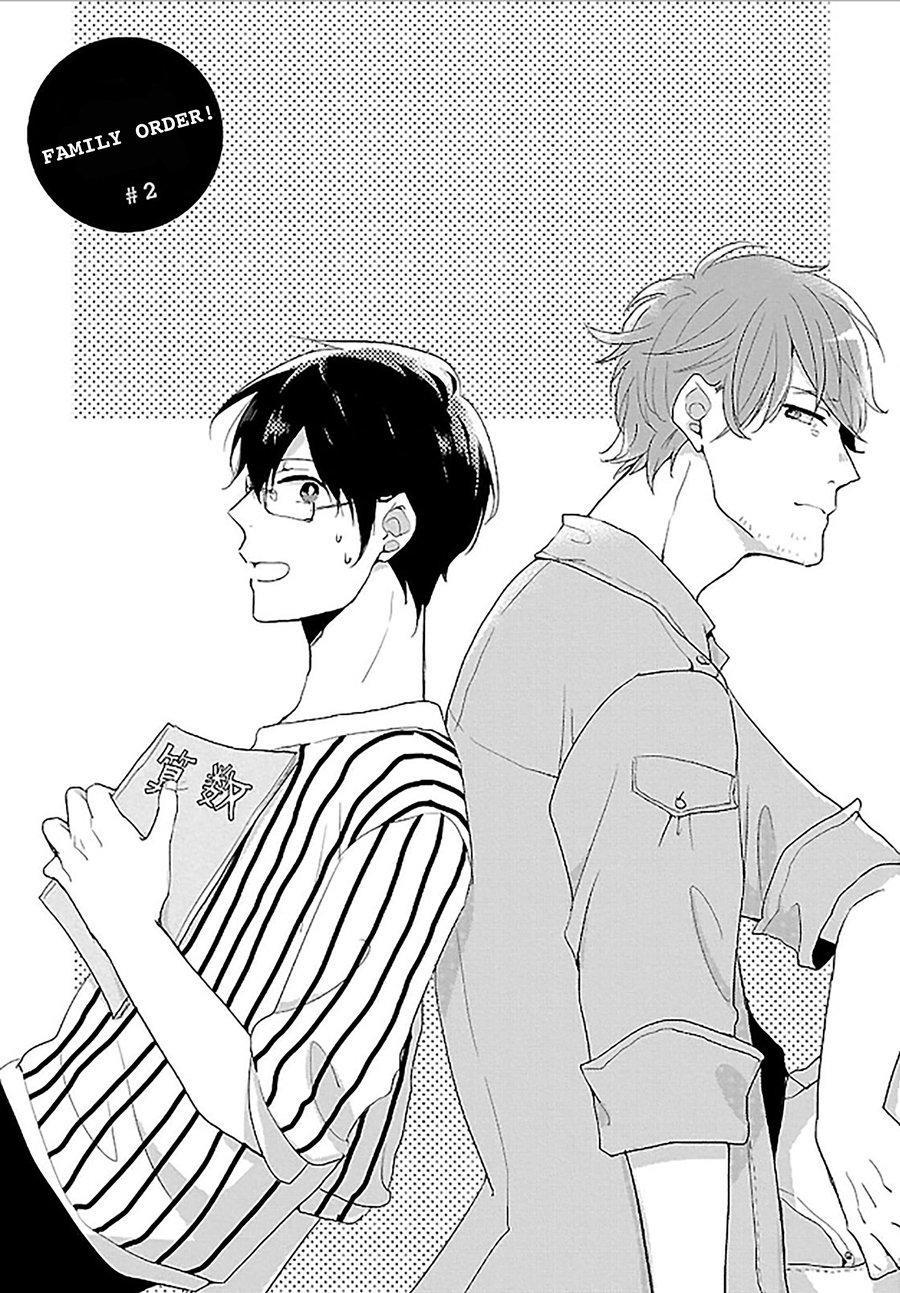 Mote Papa to Dakaretai Junjou Koushi Chapter 2 - Next Chapter 3