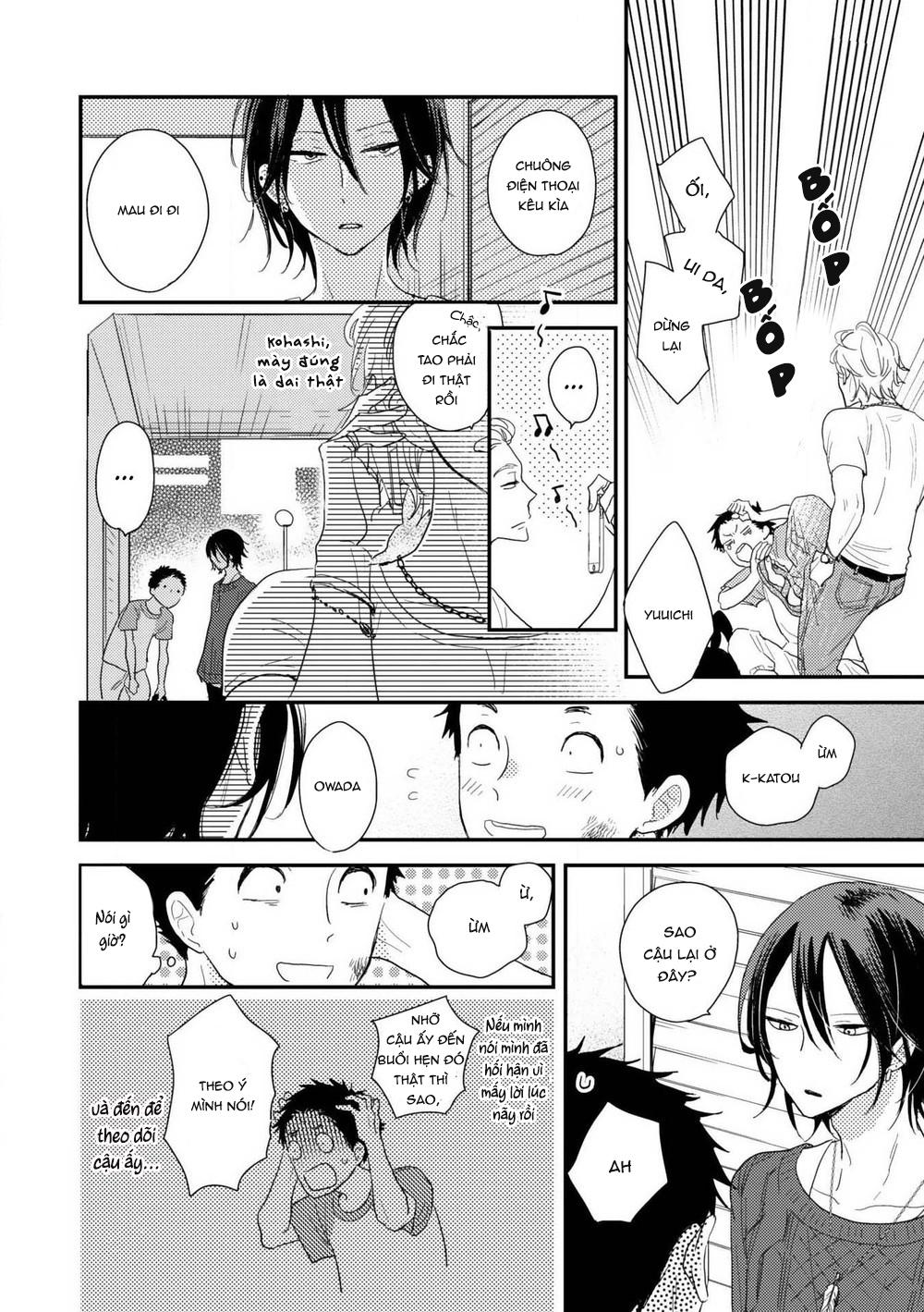 Ushiro no Seki no Katou-kun Chapter 2 - Trang 2