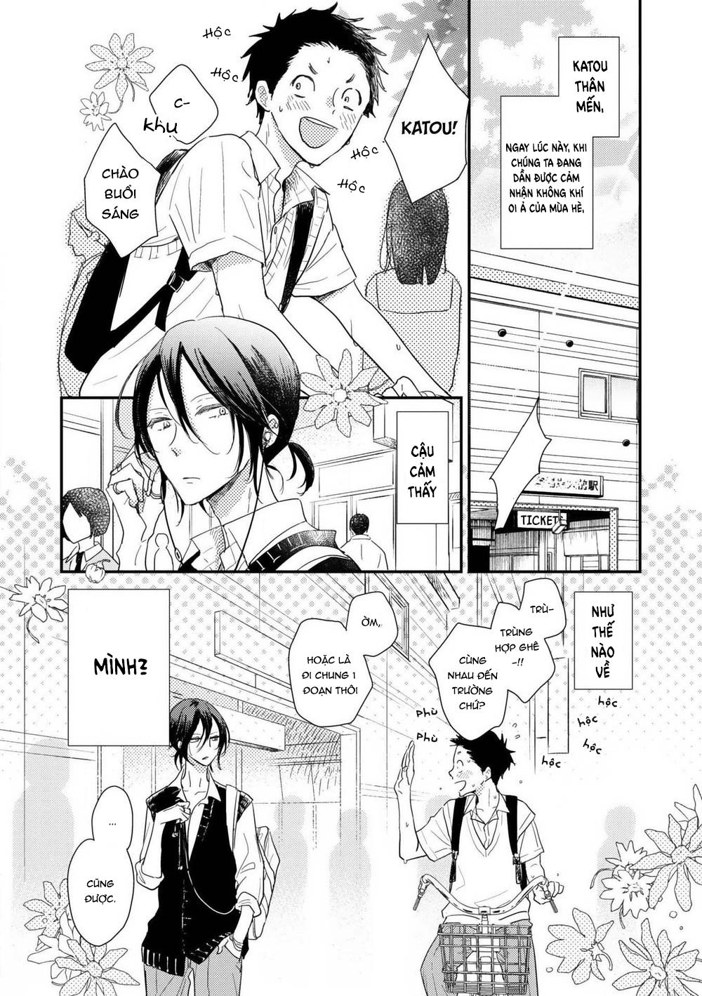 Ushiro no Seki no Katou-kun Chapter 2 - Trang 2