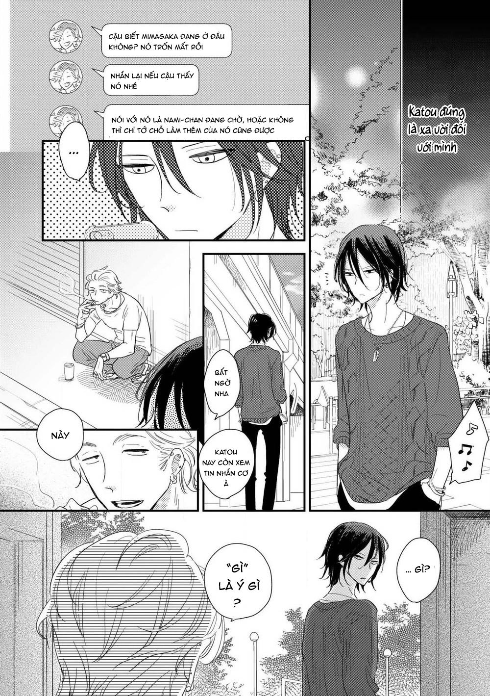 Ushiro no Seki no Katou-kun Chapter 2 - Trang 2