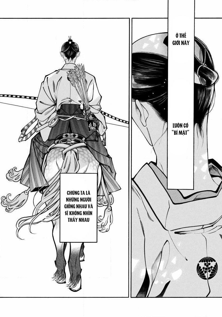 Junshin, Hisa Shikara Zu Jomaku Chapter 1 - Next 