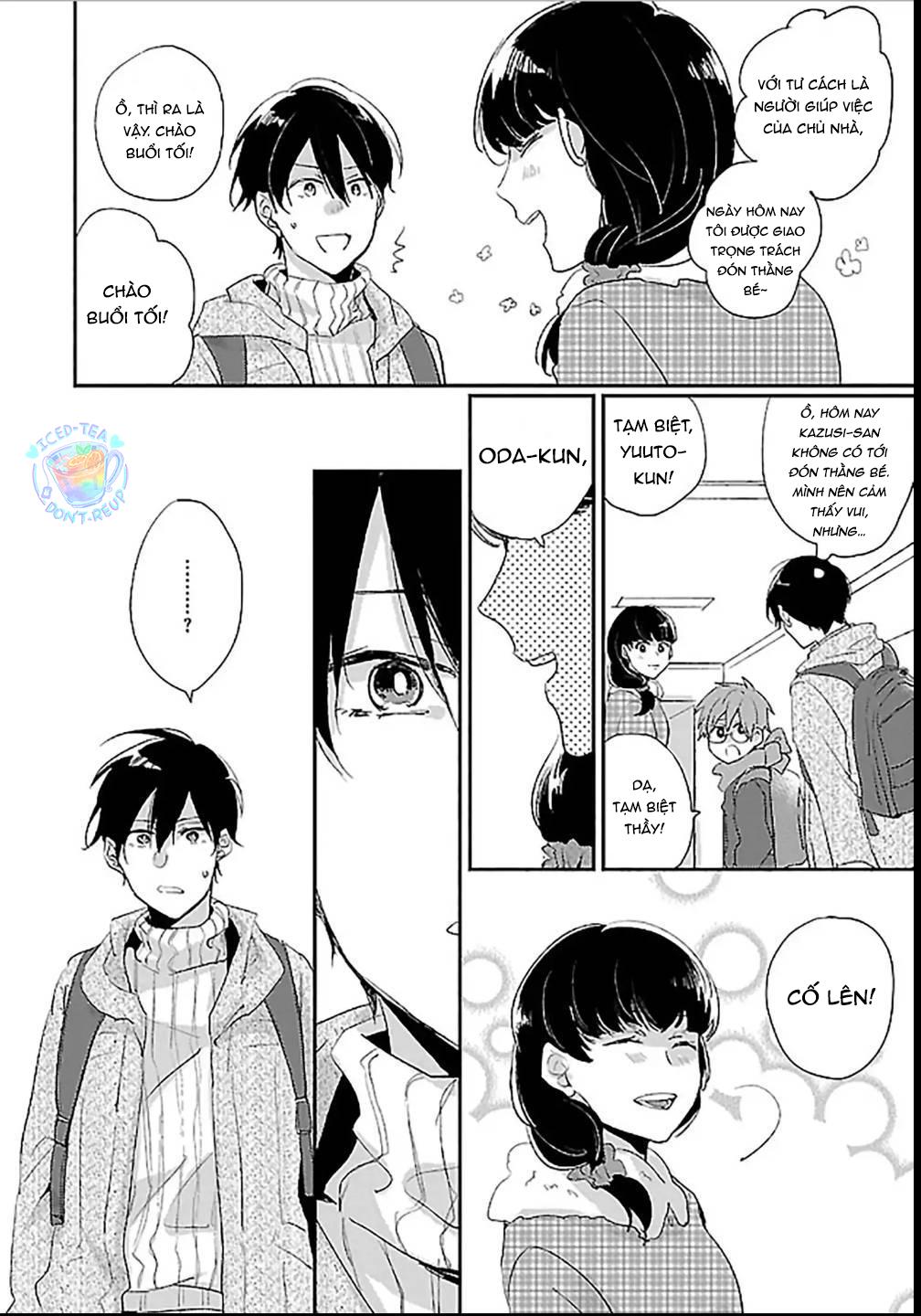 Mote Papa to Dakaretai Junjou Koushi Chapter 4 - Next Chapter 5