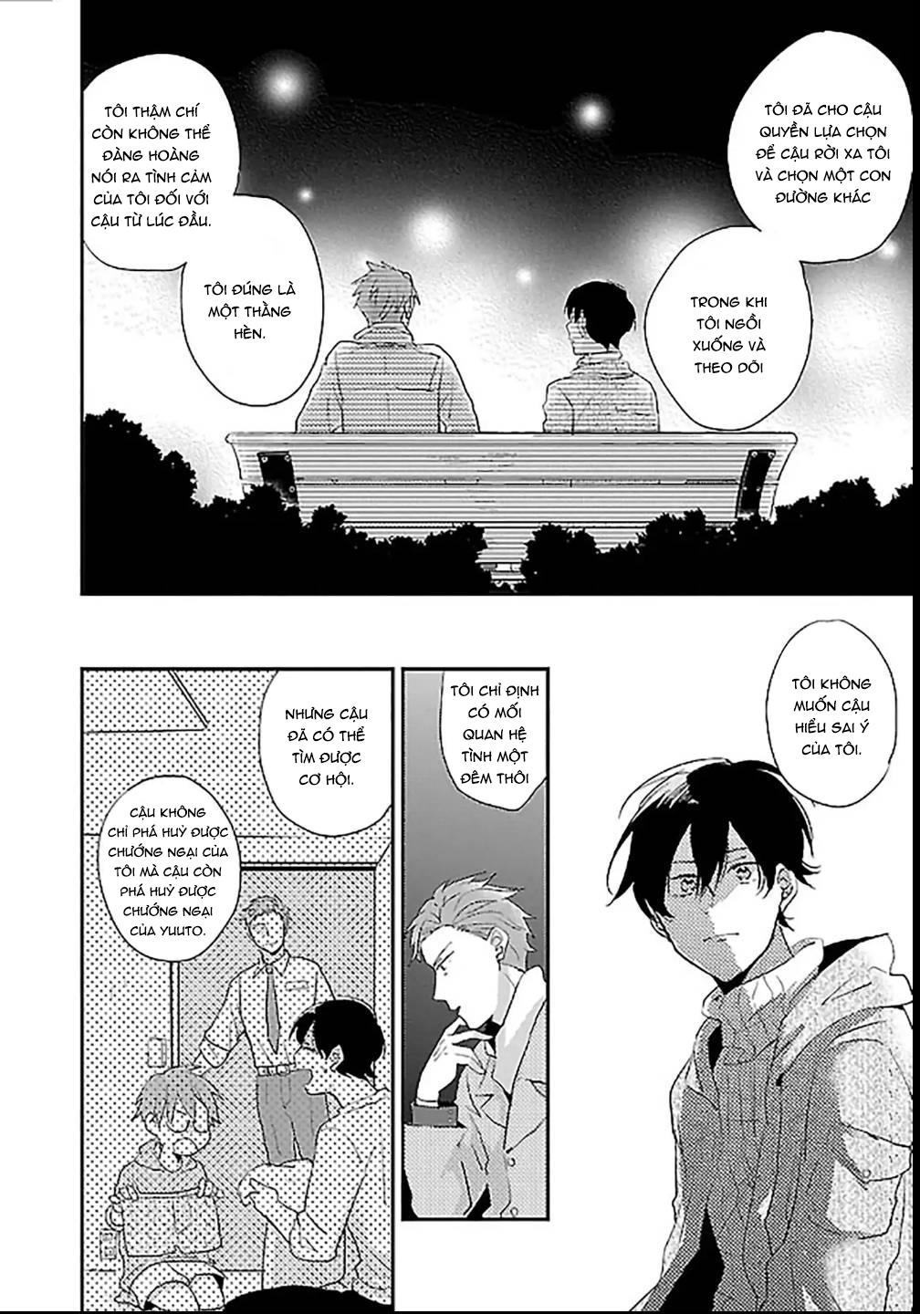 Mote Papa to Dakaretai Junjou Koushi Chapter 4 - Next Chapter 5