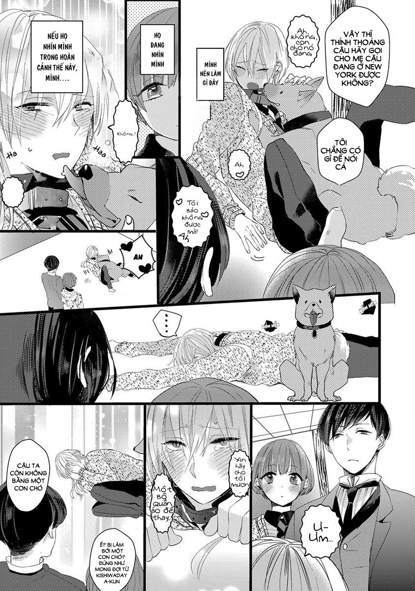 Ikujinashi no Spectator Chapter 5 - Next Chapter 6