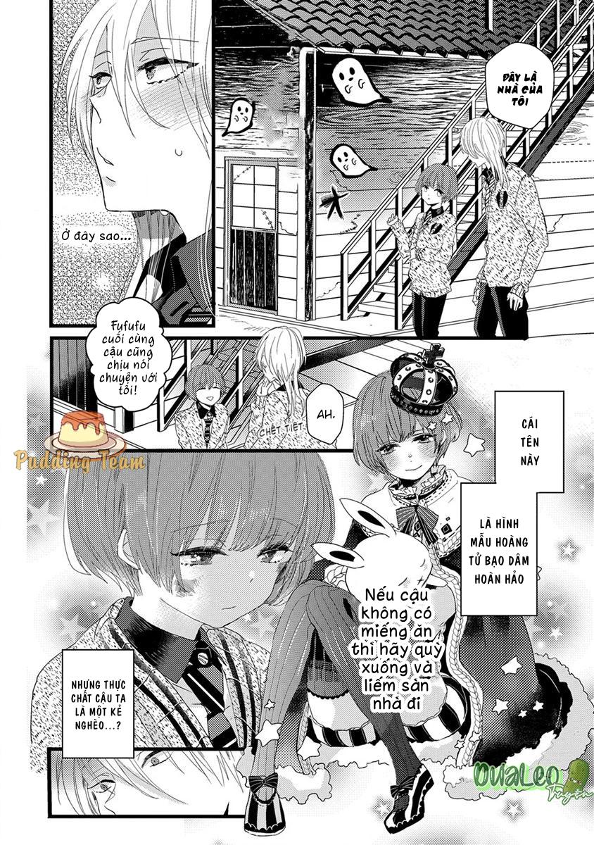 Ikujinashi no Spectator Chapter 5 - Next Chapter 6