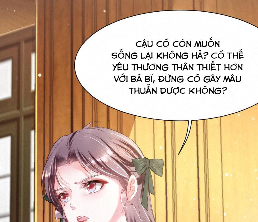 Mối quan hệ không được thuần hóa Chapter 14 - Next 