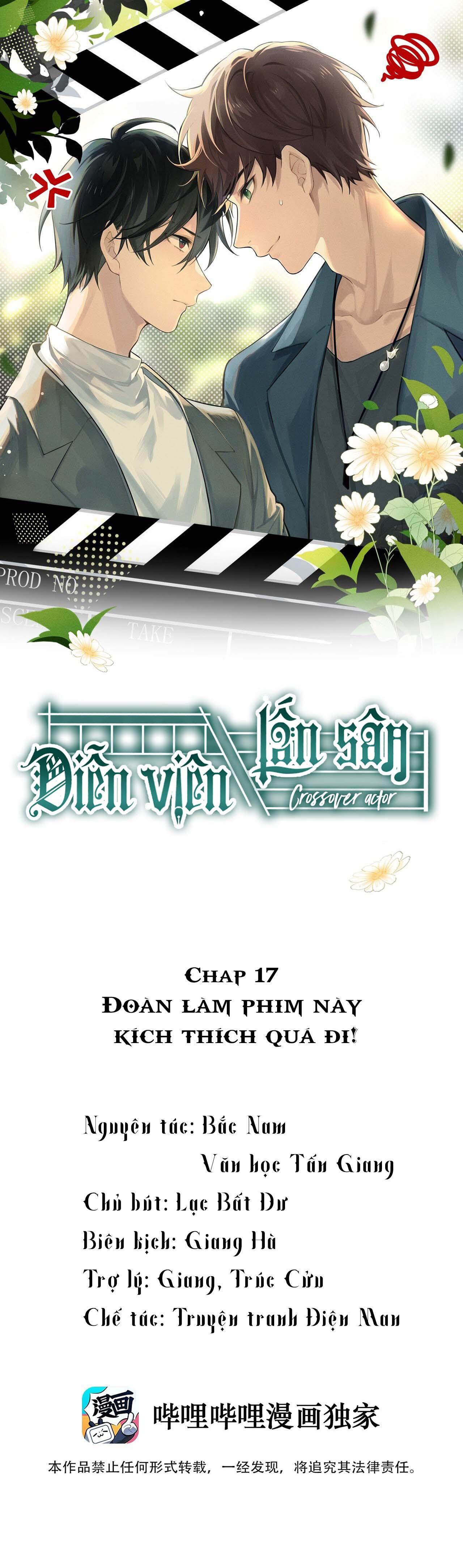 Diễn Viên Lấn Sân (END) Chapter 17 - Next Chapter 18