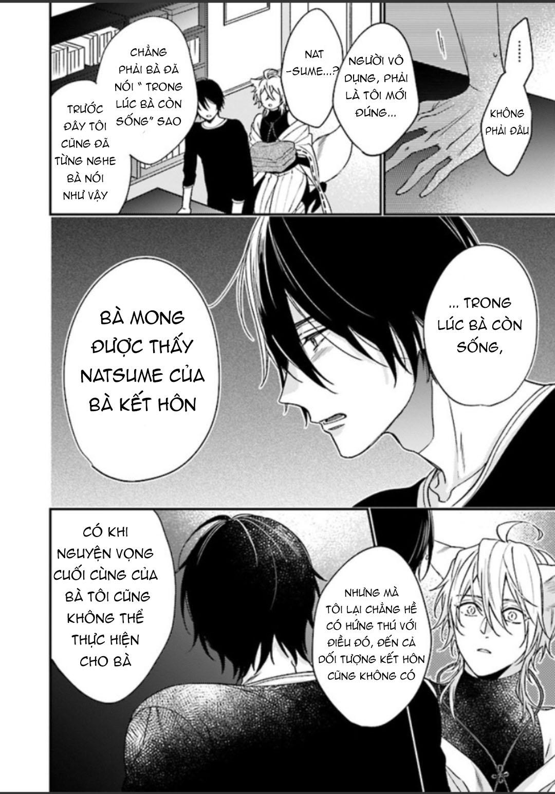 Okitsune-sama No Shoya Wa Amakunai Chapter 1 - Next 