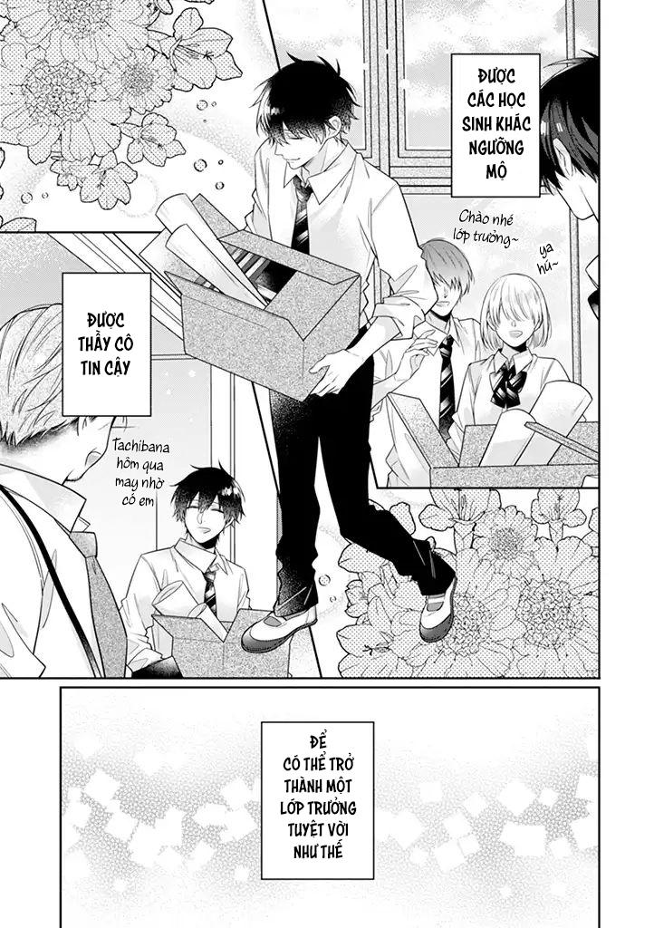 Uwasa no Saeki wa Kare to Koigashitai Chapter 1 - Trang 2