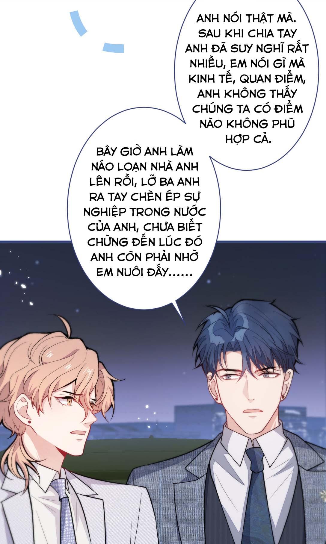 Hotsearch Của Ảnh Đế (END) Chapter 112 - Trang 2