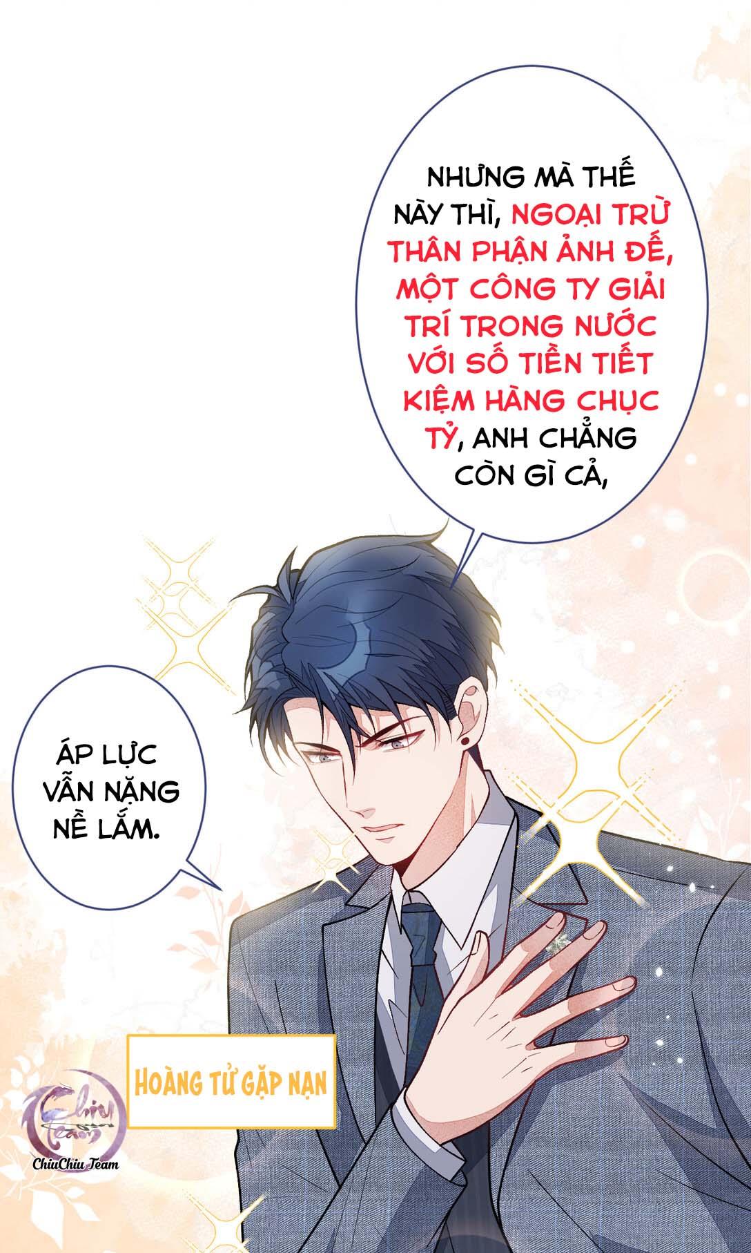 Hotsearch Của Ảnh Đế (END) Chapter 112 - Trang 2