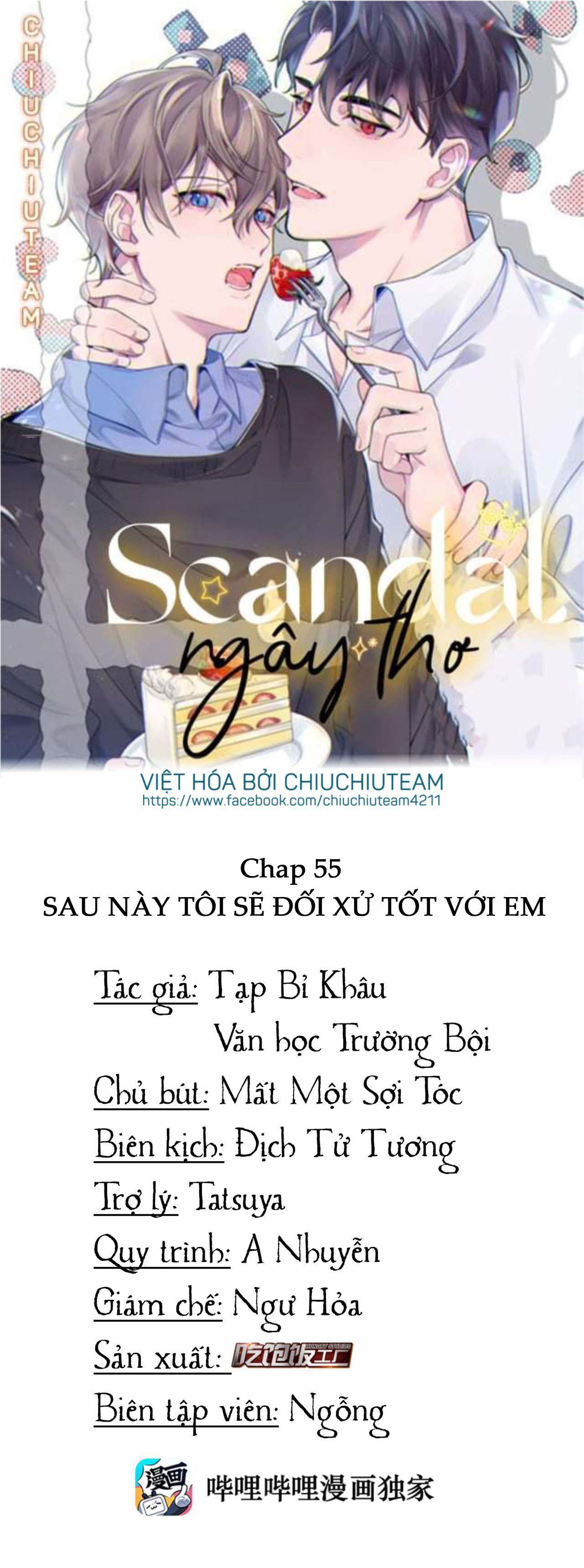 Scandal ngây thơ (END) Chapter 55 - Next 