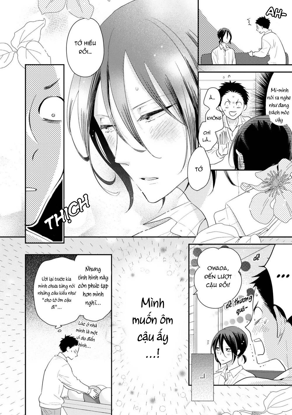 Ushiro no Seki no Katou-kun Chapter 3 - Trang 2