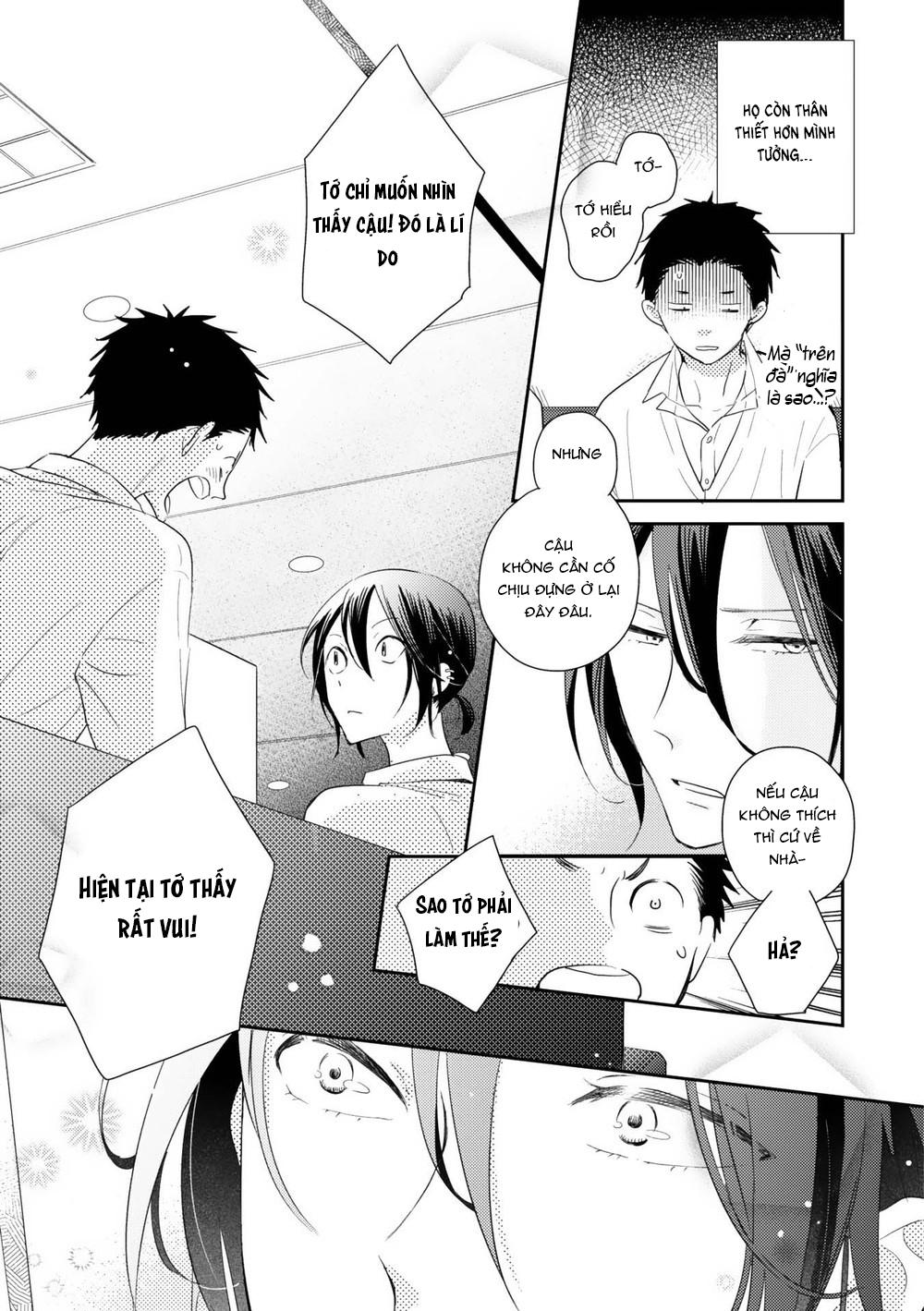 Ushiro no Seki no Katou-kun Chapter 3 - Trang 2