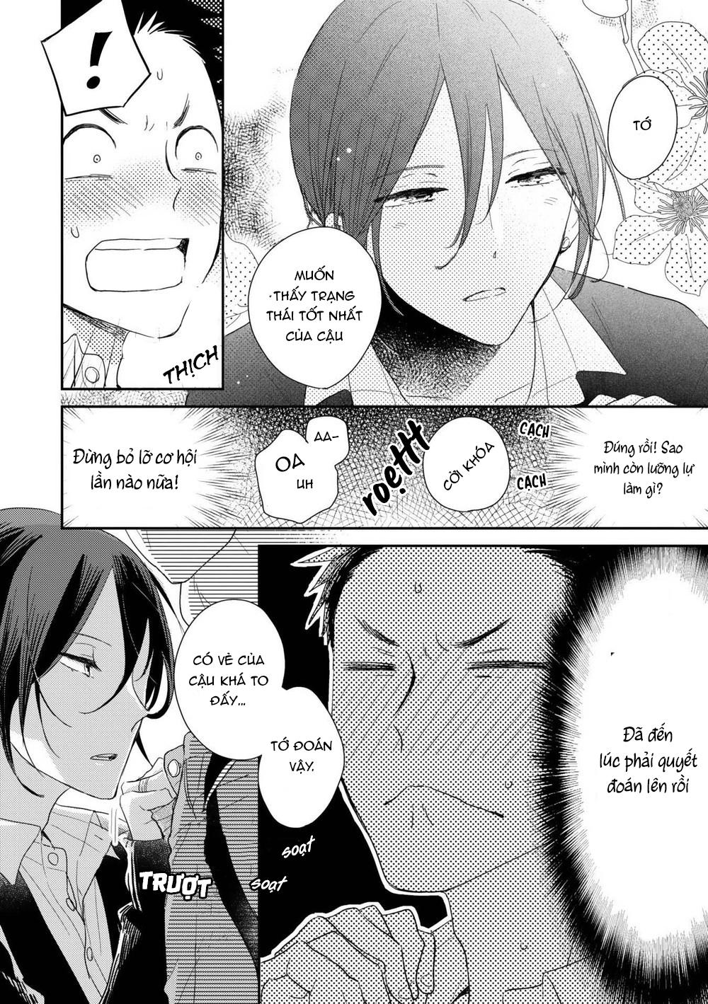 Ushiro no Seki no Katou-kun Chapter 3 - Trang 2