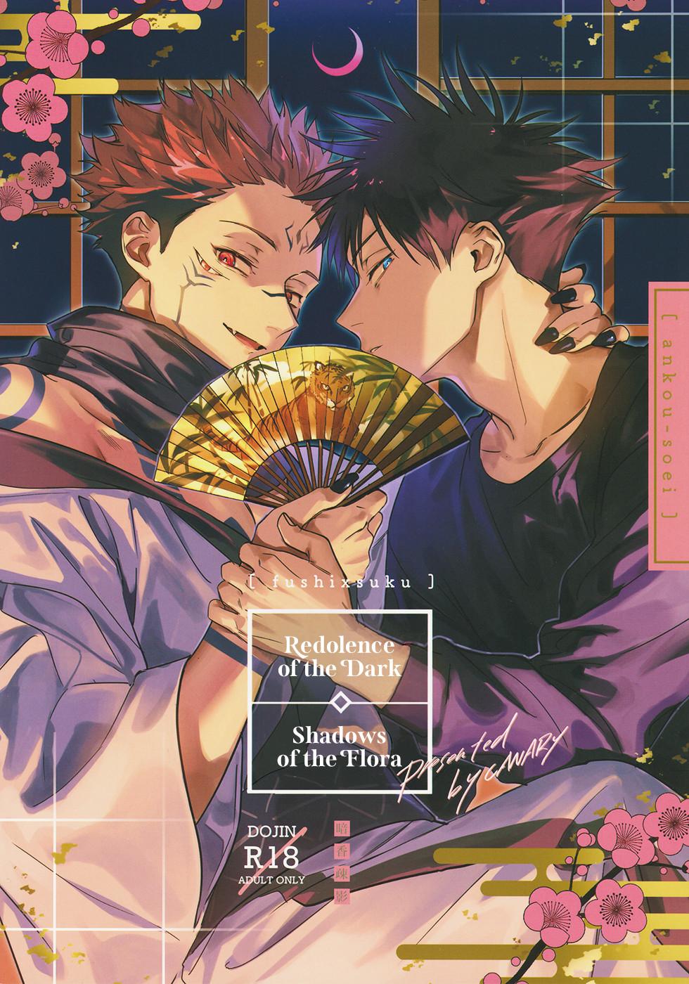 Tổng Hợp Oneshot Boylove 18+ Chapter 62 Jujutsu Kaisen - Next Chapter 63 Jujutsu Kaisen